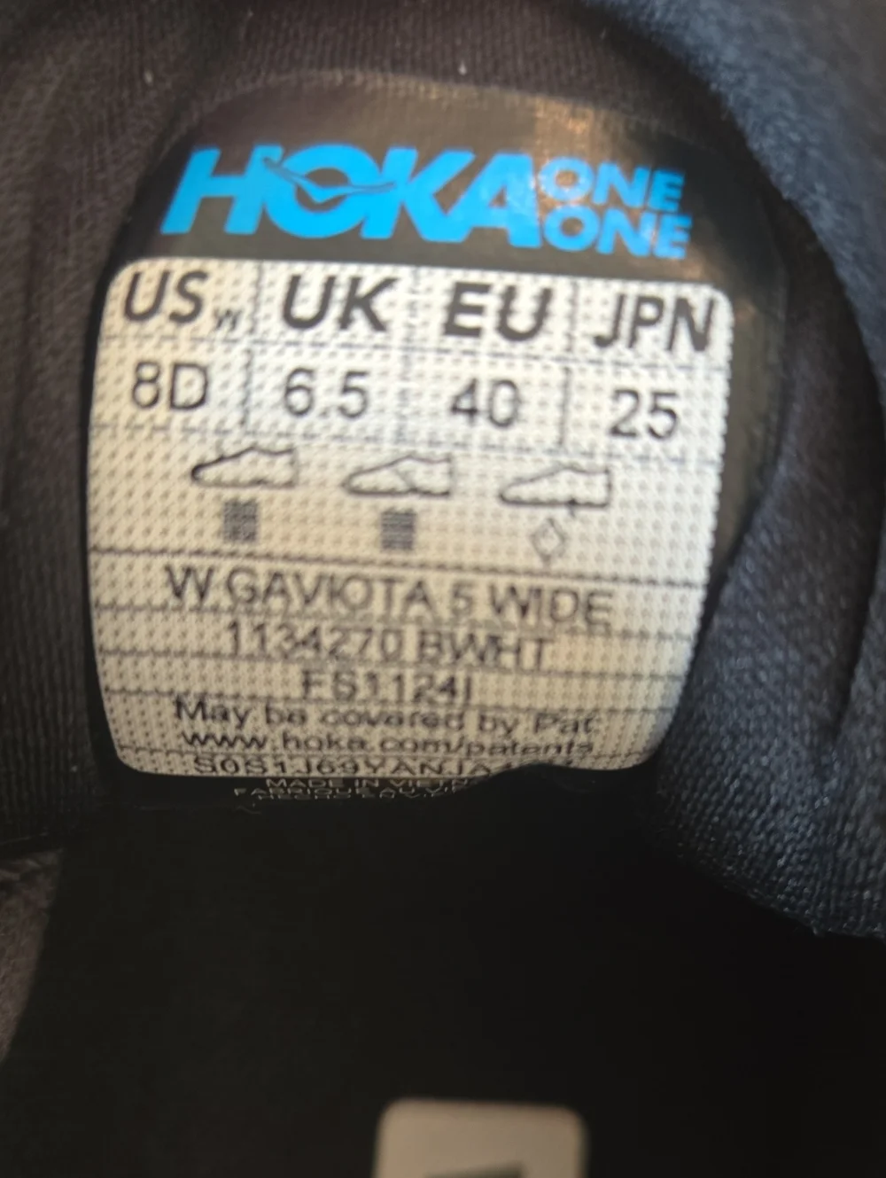 HOKA Gaviota 5 - Women Size 8D Wide Black - Almost New